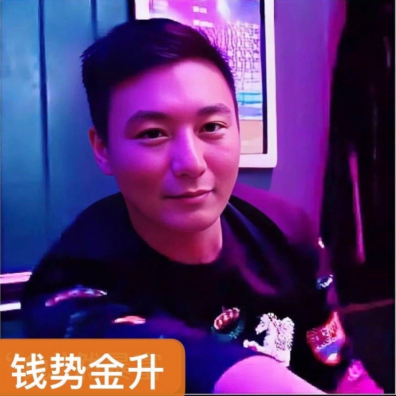 钱势金升的第一张照片--辽宁基督教相亲网